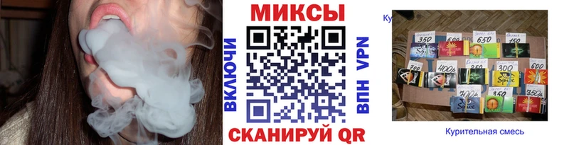 БУТИРАТ BDO 33%  Багратионовск 
