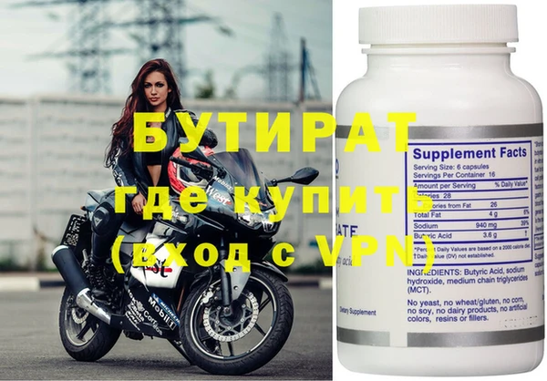 кокаин перу Нягань