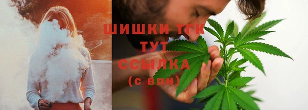 MDMA Няндома