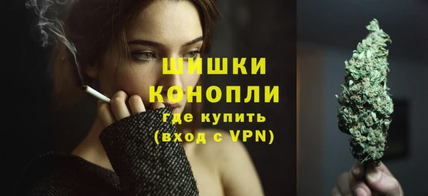 mdpv Нязепетровск