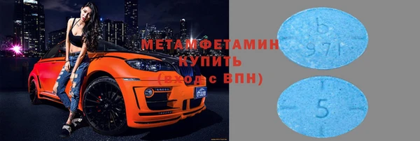 MDMA Няндома