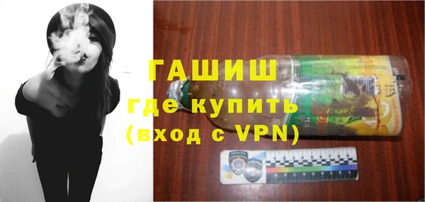 кокаин перу Нягань