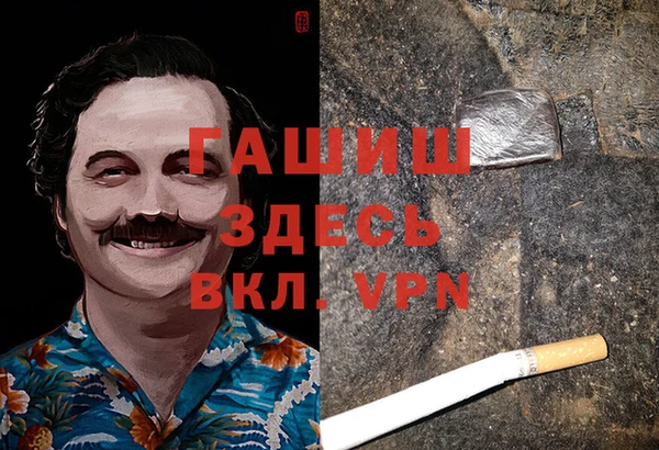 MDMA Няндома