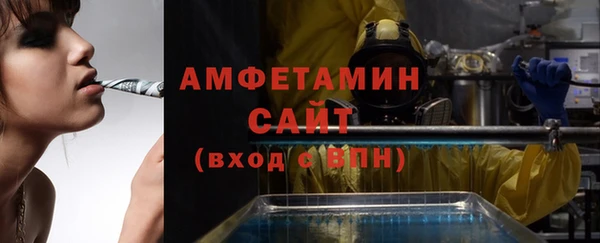 не бодяженный Валуйки