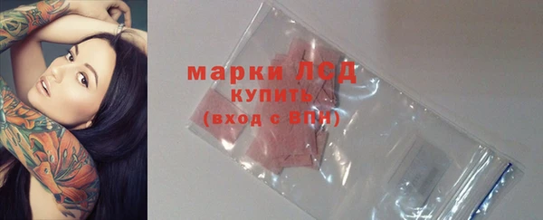 MDMA Няндома