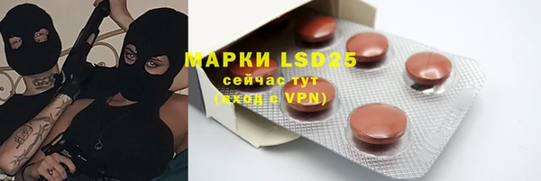 MDMA Няндома