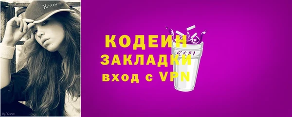 MDMA Няндома