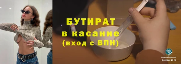 кокаин перу Нягань