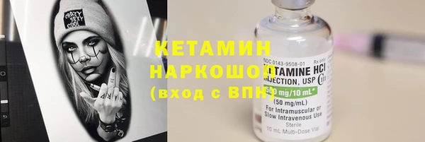 MDMA Няндома