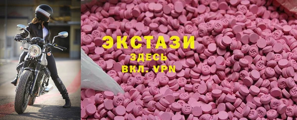 MDMA Няндома
