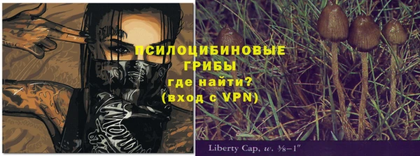 кокаин перу Нягань