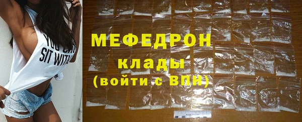 кокаин перу Нягань