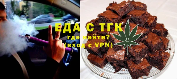 mdpv Нязепетровск