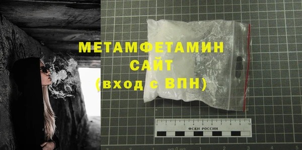 кокаин перу Нягань