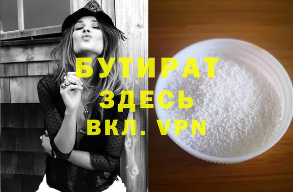 кокаин перу Нягань