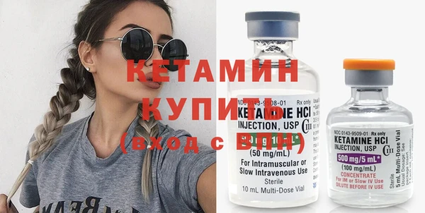 mdpv Нязепетровск