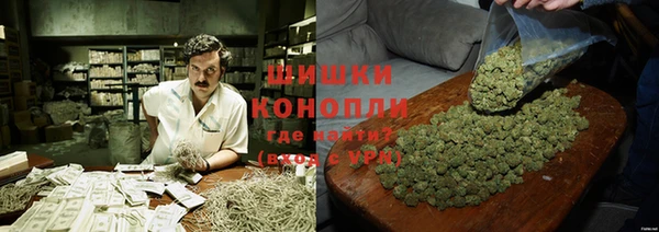 mdpv Нязепетровск