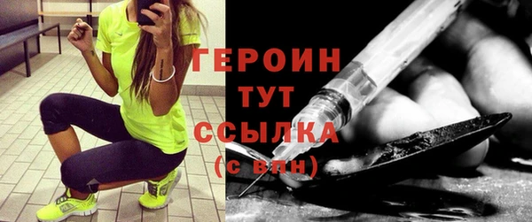 MDMA Няндома