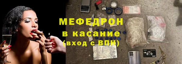 MDMA Няндома