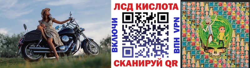 Марки N-bome 1,8мг  даркнет сайт  Багратионовск 